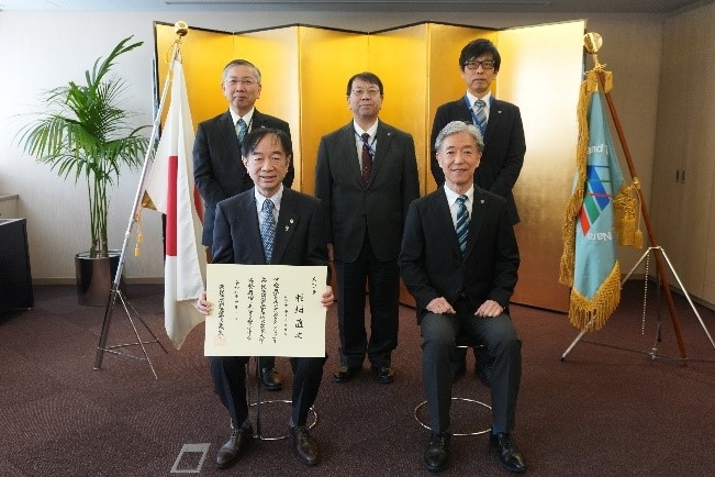 名誉教授称号授与式を挙行（2026/3/31）