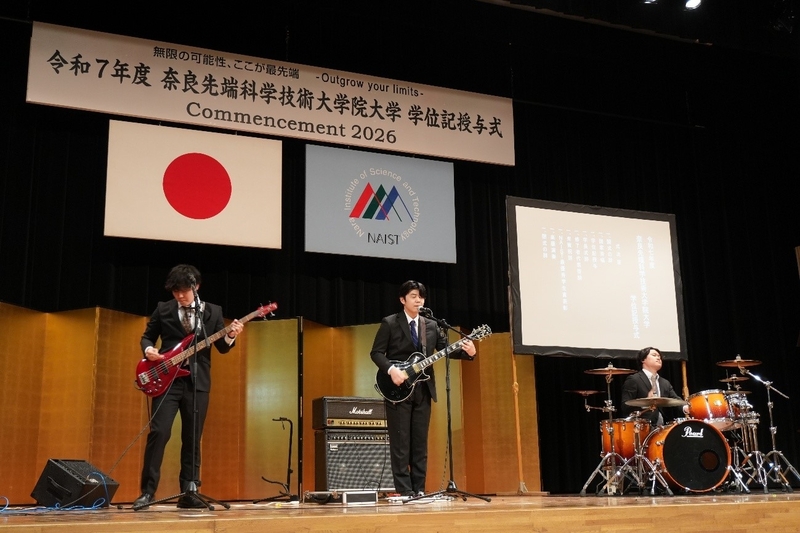 令和７年度学位記授与式を挙行（2026/3/24）