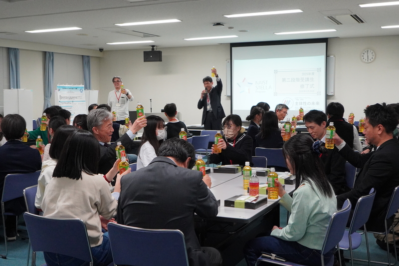 NAIST STELLA プログラム（JST次世代科学技術チャレンジプログラム）2025ラップアップ合宿を開催