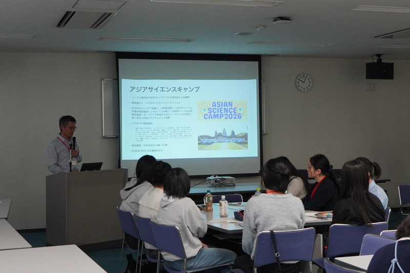 NAIST STELLA プログラム（JST次世代科学技術チャレンジプログラム）2025ラップアップ合宿を開催