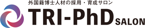 【メディア掲載】外国籍博士人材の活躍推進へ ― TRI-PhDサロン設立を記者発表（2026/4/15）
