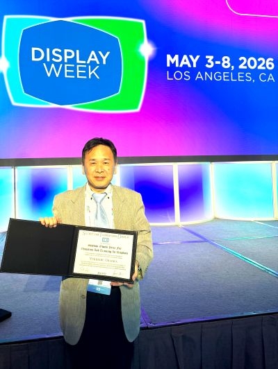 物質創成科学領域の浦岡行治名誉教授が米国SIDから2026 Slottow-Owaki Prizeを受賞