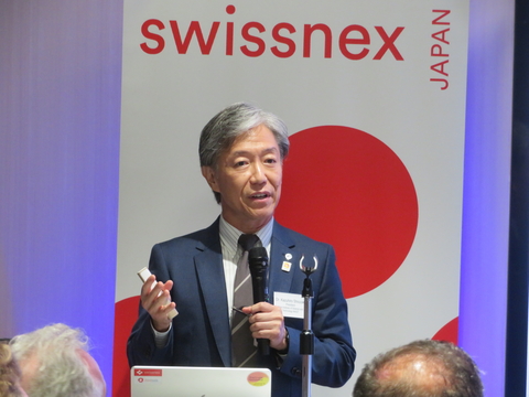 塩﨑学長がスイス領事館主催のエネルギーフォーラムに出演(2025/09/25)  