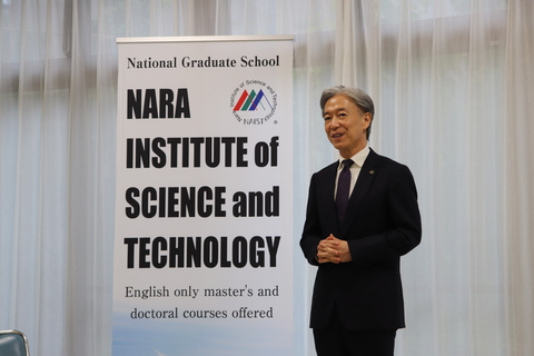 「NAIST拾薪寮」開所式及び表彰状贈呈式を開催（2026/6/26）