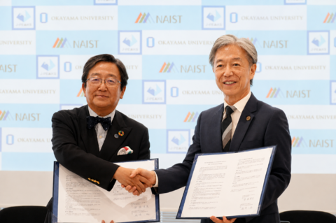 岡山大学と「研究データ等の利活用に関する包括連携協定」を締結（2026/8/7）