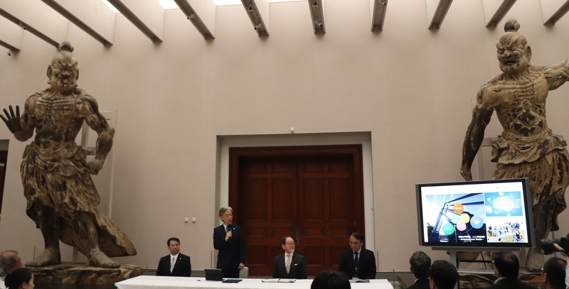 奈良国立博物館と文化×先端科学の共創に向けた包括連携研究協定を締結(2026/9/7)