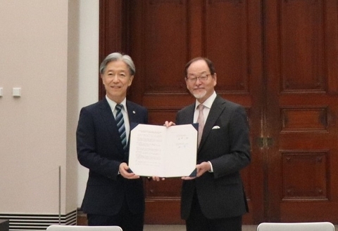 奈良国立博物館と文化×先端科学の共創に向けた包括連携研究協定を締結（2026/9/7）