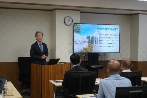 奈良県議会総務警察委員会が本学を視察（2026/8/31）