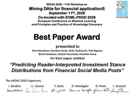 ユビキタスコンピューティングシステム研究室の細川 蓮さん(D3)らが、 The 11th Workshop on MIning DAta for financial applicationS（MIDAS 2026）において Best Paper Awardを受賞