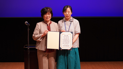 花発生分子遺伝学研究室のFeng Yihong助教が自然科学研究機構において第15回 若手研究者賞を受賞