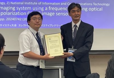 光機能素子科学研究室の岡田竜馬 助教がELEX Best Paper Awardを受賞