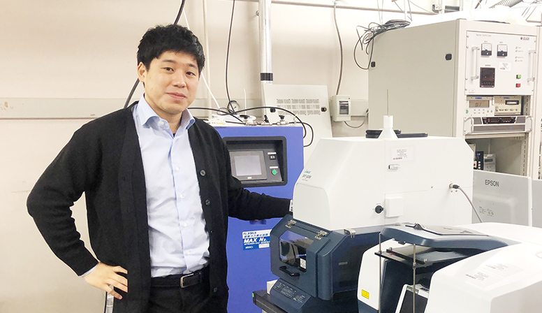 国立研究開発法人産業技術総合研究所 木村　大海