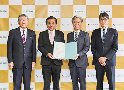画像:大和大学と「連携・協力に関する包括的な協定」を締結