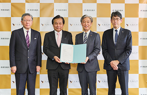 画像:大和大学と「連携・協力に関する包括的な協定」を締結