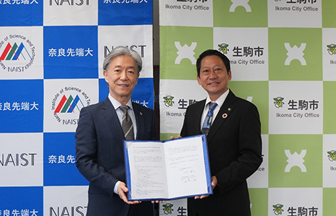 画像:生駒市との第2期包括連携協定締結及び連携協議会を開催