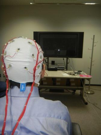 脳波測定装置